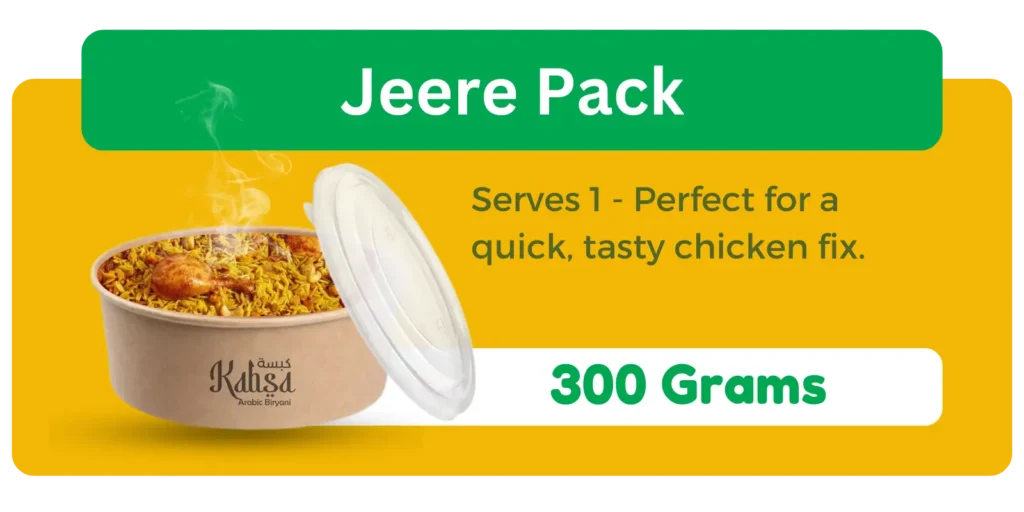 300 gram Chicken Kabsa Jeere Pack – best kabsa biryani in Kathmandu with halal certification, fusion of Arabic and Nepali flavors.